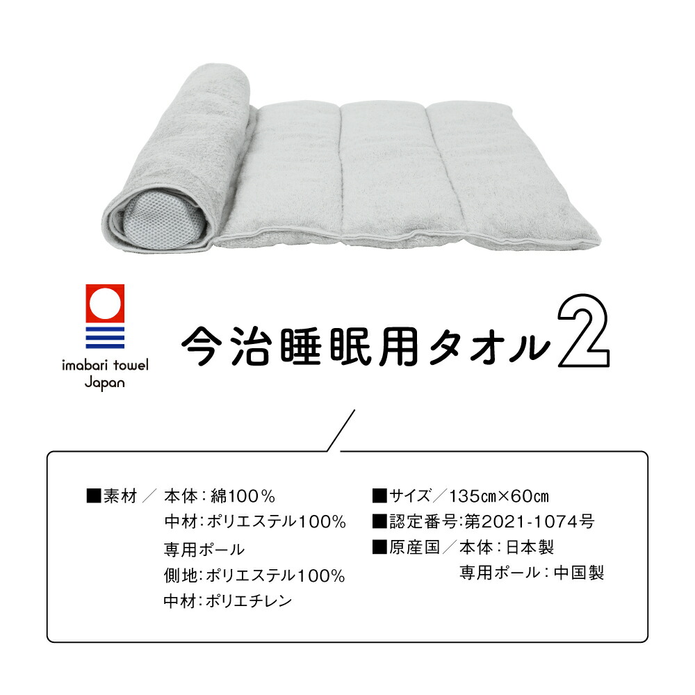 楽天市場】【10%OFFクーポン】【王様のブランチ|めざましどようび紹介