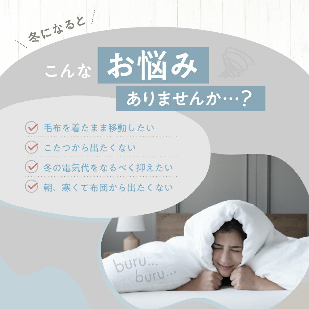 楽天市場】ころねんね 着る毛布 ルームウェア 部屋着 レディース