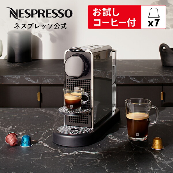 楽天市場】【15％クーポン 3/4 20:00〜3/15 23:59まで】【公式
