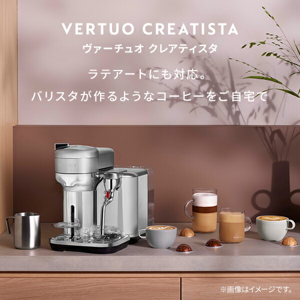 楽天市場】【10％クーポン 3/4 20:00〜3/15 23:59まで】【公式