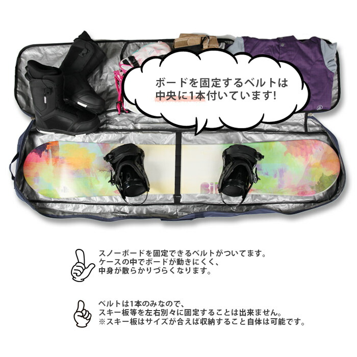 楽天市場】レビューでクーポン☆[生産終了!!]スノーボードケース