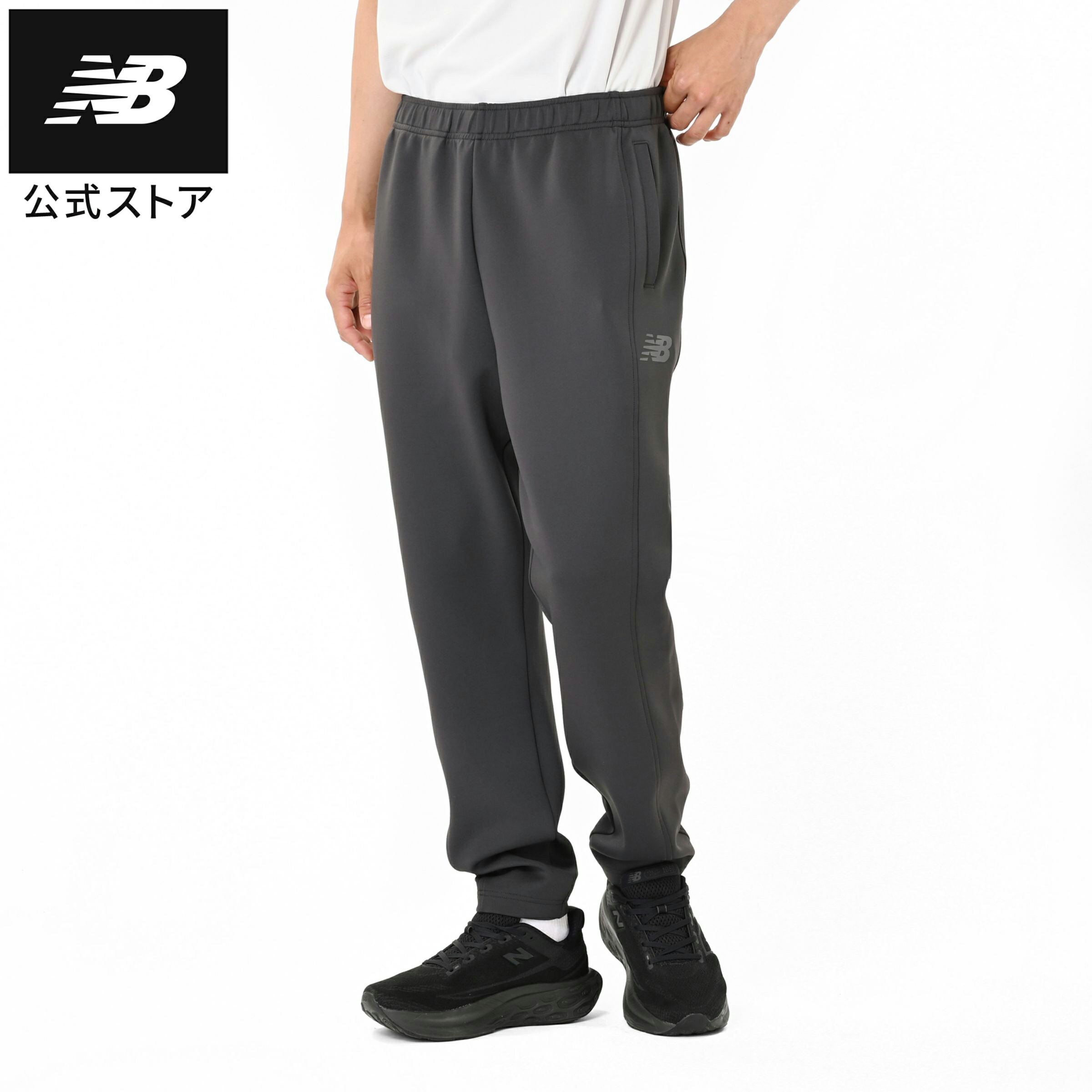 楽天市場】【30%OFF】【2点20％OFFクーポン 3/11 1:59まで】【公式