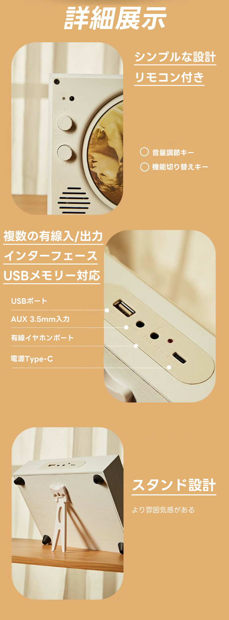 楽天市場】【10％OFF＆ポイント5倍】cdプレイヤー レトロ 小型