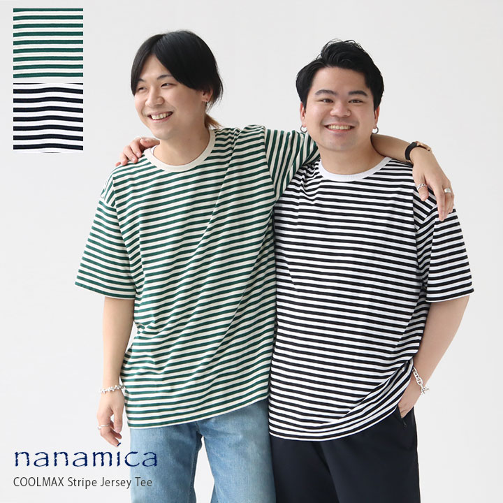 楽天市場】【20％OFF！】nanamica(ナナミカ) クールマックス
