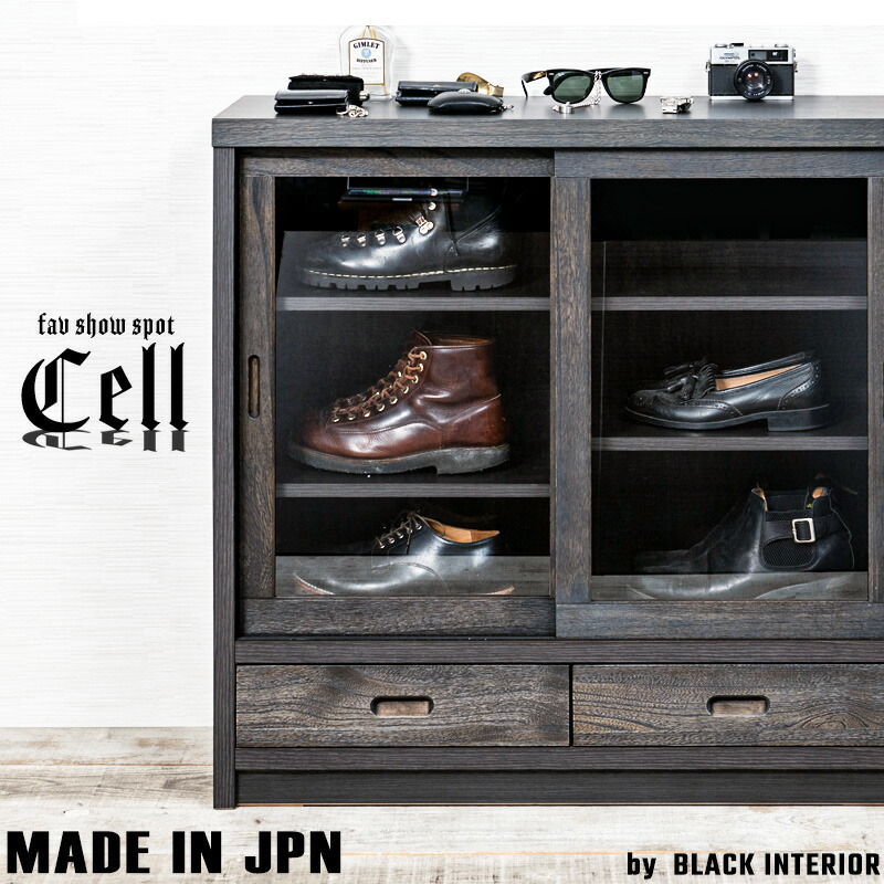 楽天市場】スーパーセール すぐに使える3000円OFFクーポン配布中