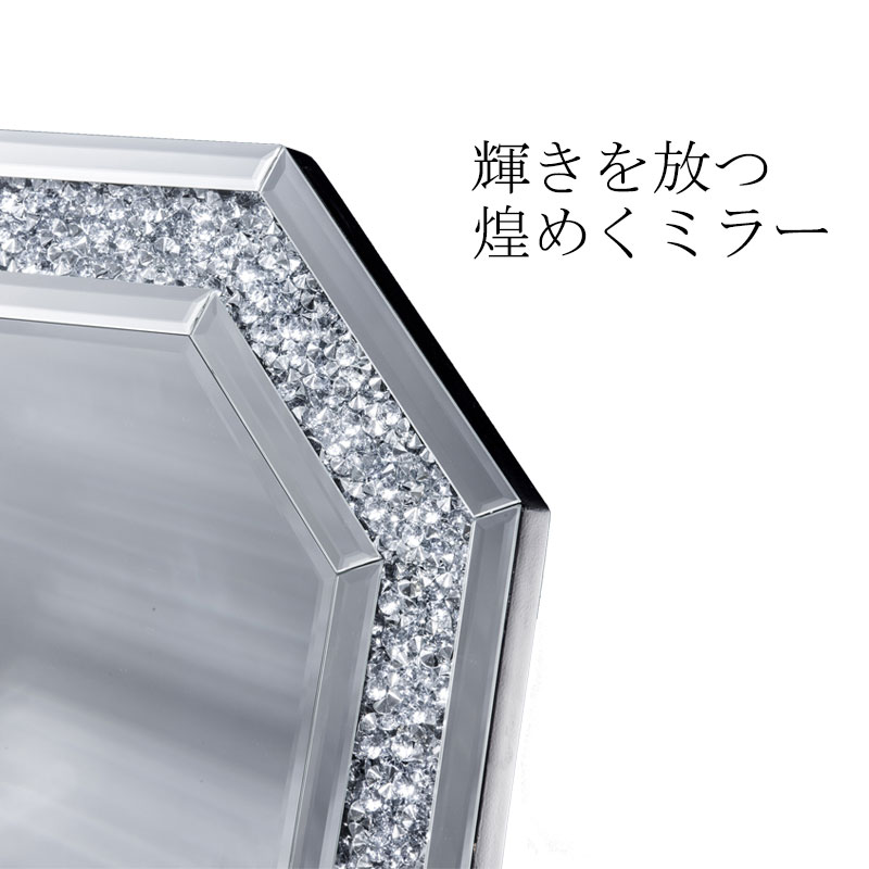 楽天市場】【KAGAYAKI】 シリーズ 八角ミラー ウォールミラー 鏡