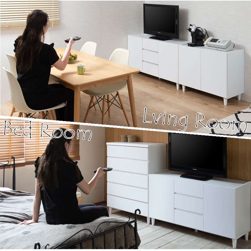 楽天市場】【LEG】 幅118 奥行39 高さ68.5 キャビネット ホワイト 完成