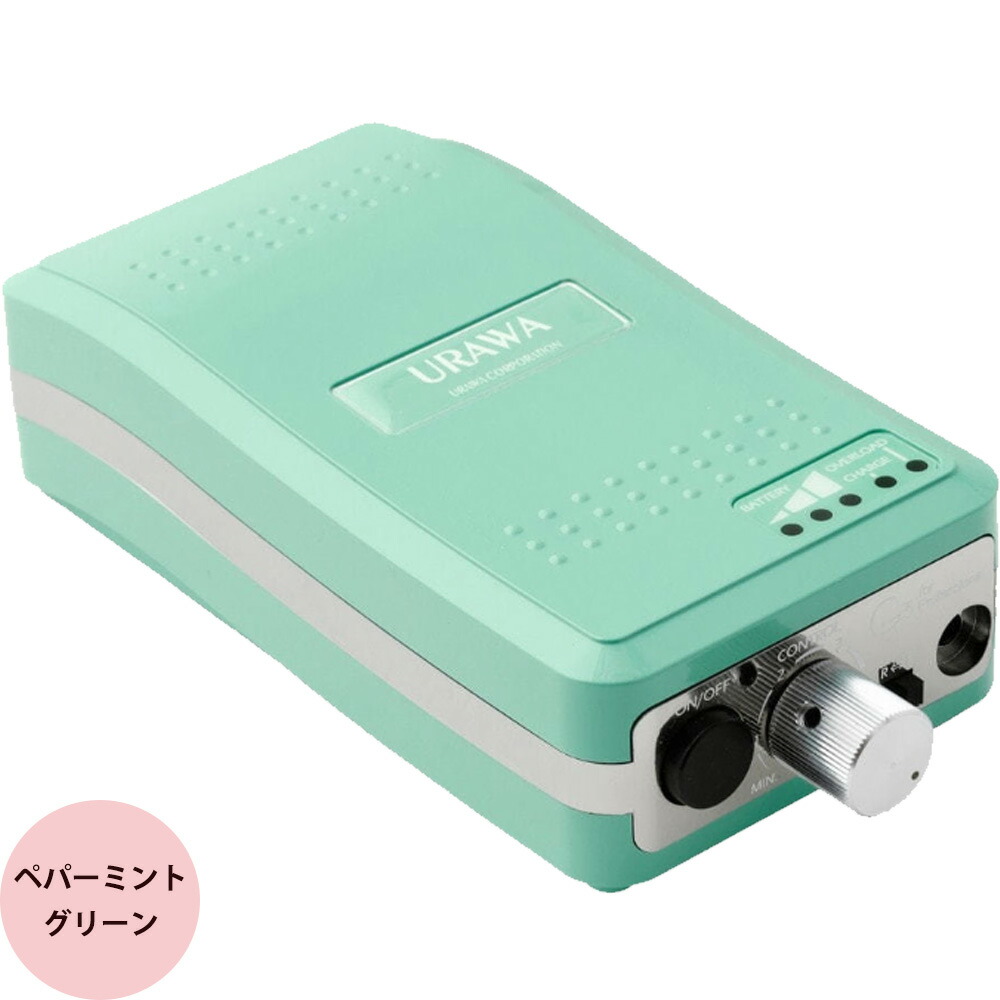 urawa001_pmg.jpg?fitin=720:720