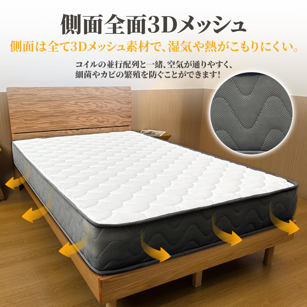 楽天市場】【スーパーsale】GABERPHO正規品 マットレス 高級 極厚 21cm