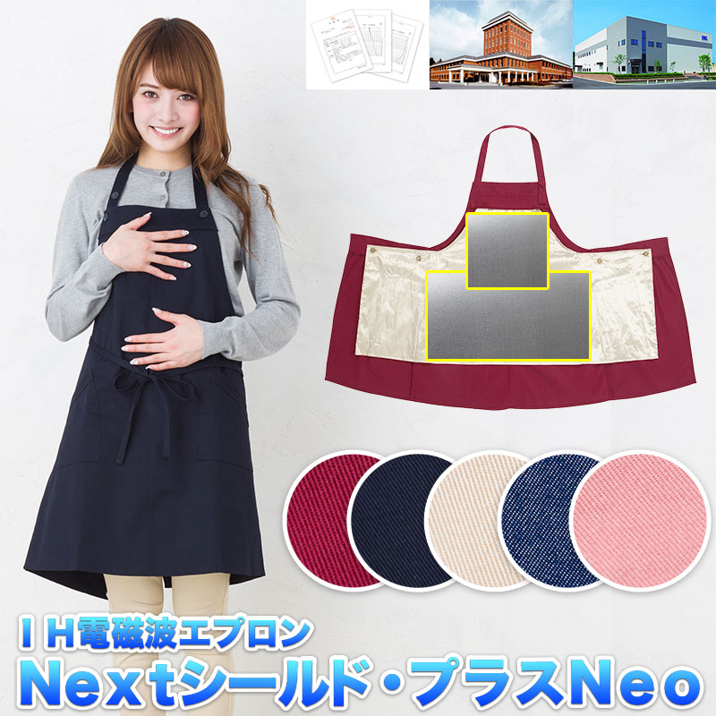 楽天市場】【スーパーセール価格23800→21000円】【リニューアル新色