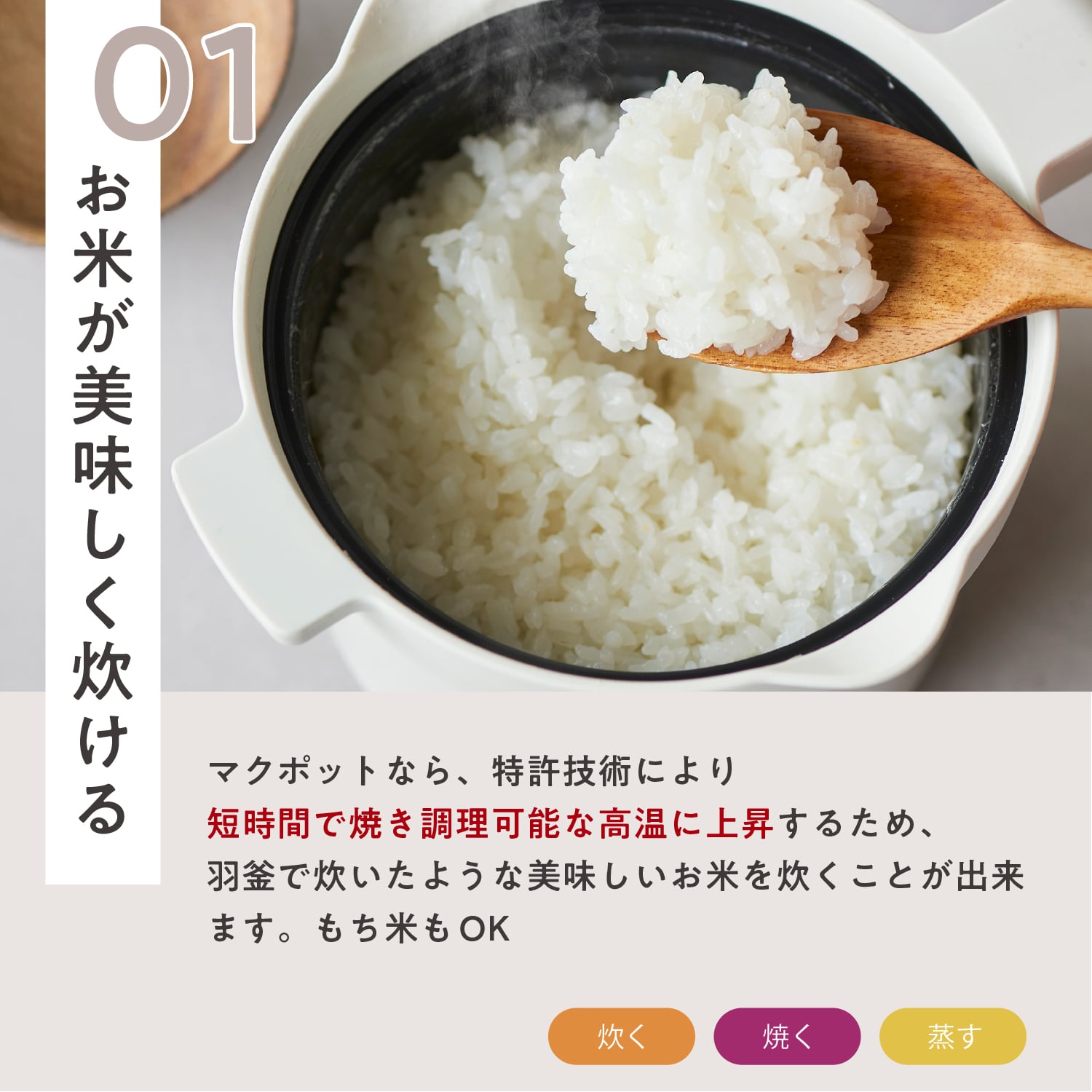 楽天市場】スーパーSALE対象【公式】レンジメート マグポット