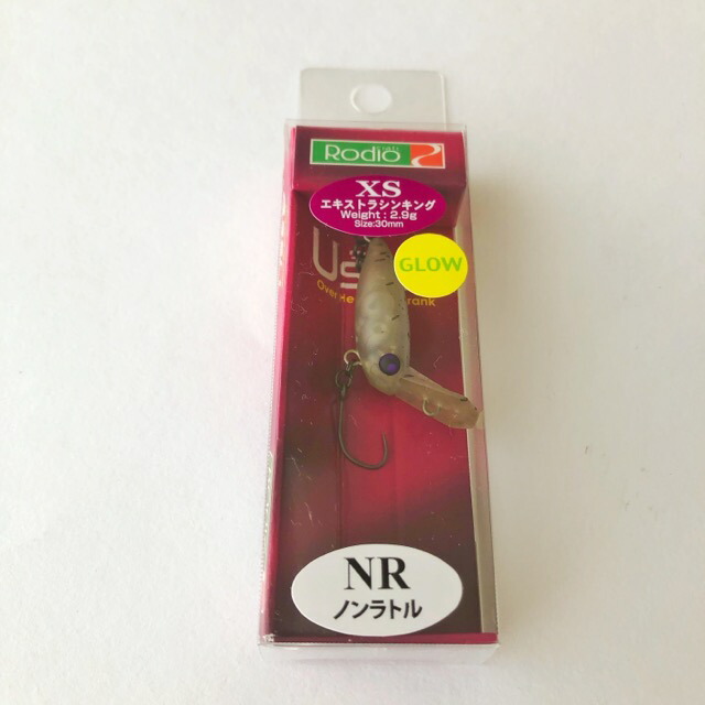 楽天市場】ウッサ xsの通販