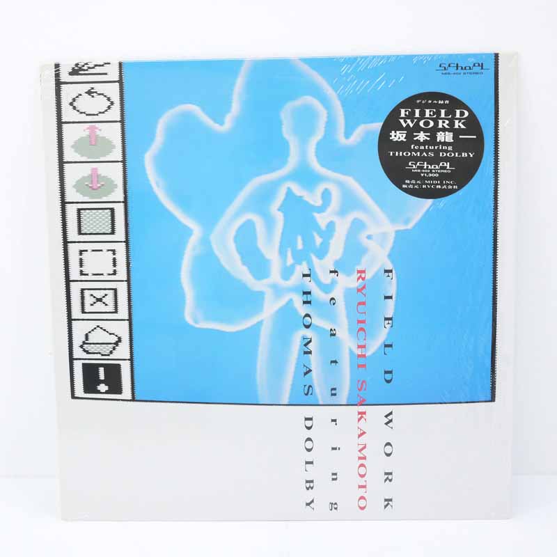 楽天市場】【中古】坂本龍一 FIELD WORK 国内盤 MIS-502 レコード LP
