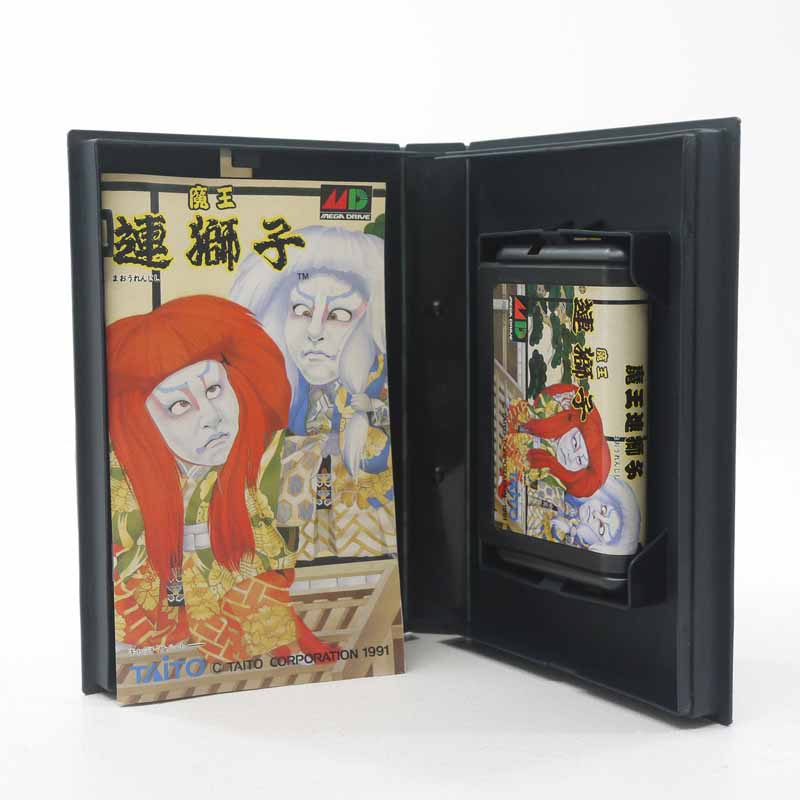 楽天市場】【中古】魔王連獅子メガドライブ ソフト : お宝市番館