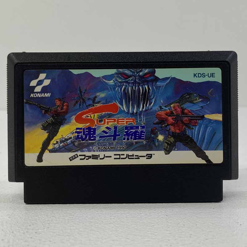 楽天市場】【中古】スーパー魂斗羅ファミコンソフト【レトロ】 : お宝