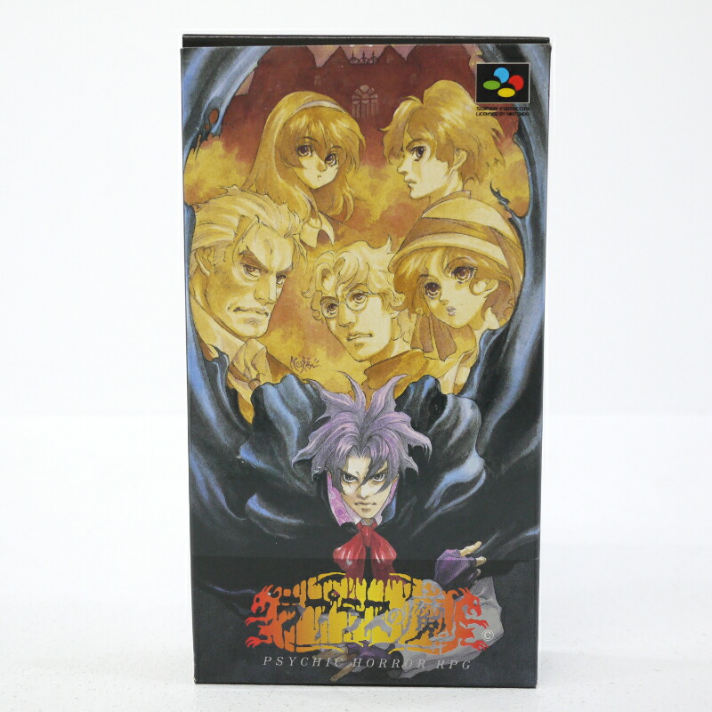 楽天市場】【中古】ラプラスの魔 スーパーファミコンソフト【レトロ