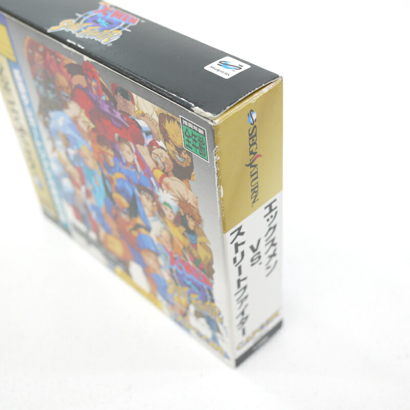 楽天市場】【中古】エックスメン VS. ストリートファイター[拡張RAM