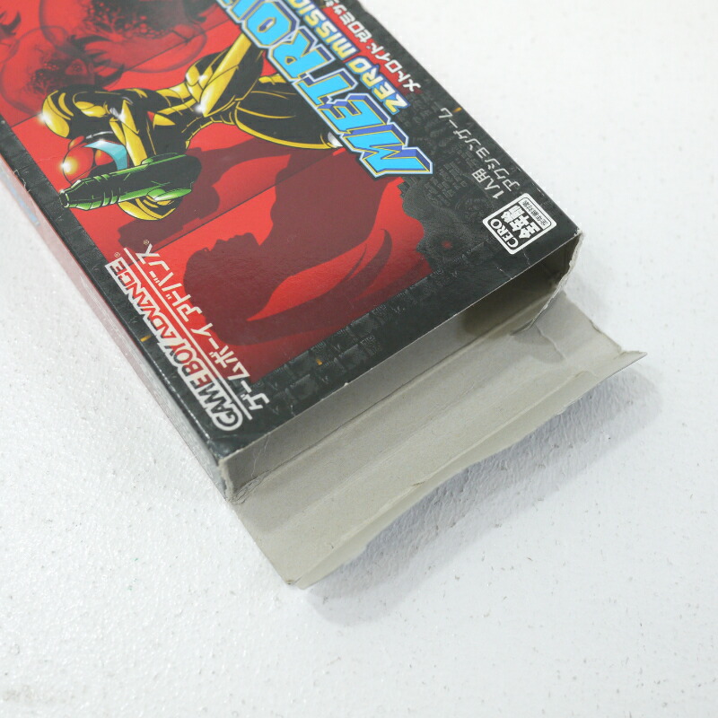 楽天市場】【中古】 メトロイド ゼロミッションゲームボーイアドバンス