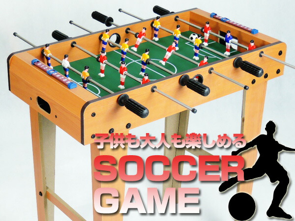楽天市場】＼3月8日限定クーポン+39店2倍!／ 特大 テーブルサッカー
