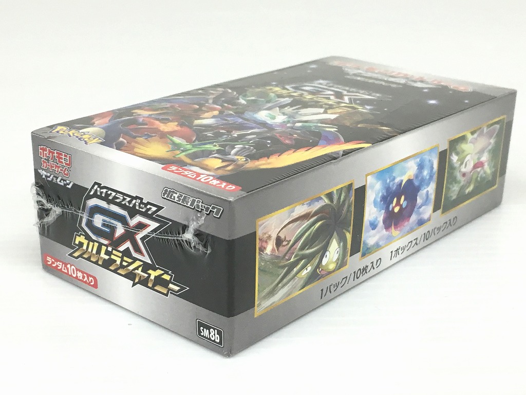 楽天市場】☆【新品】ポケモンカードゲーム サン＆ムーン 拡張パック