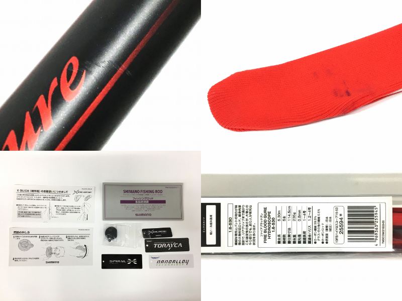 楽天市場】【中古】シマノ(SHIMANO) '19 ファイアブラッド グレ