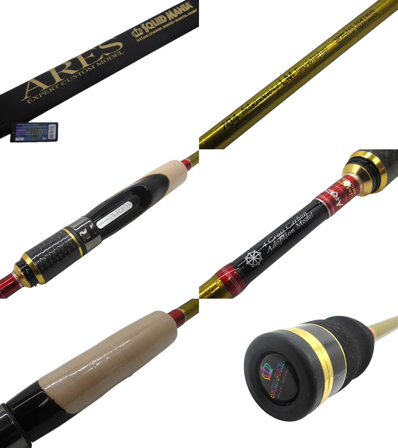 楽天市場】ARES アレスZERO-G エヴォ 凛 704Mercury LM slow taper