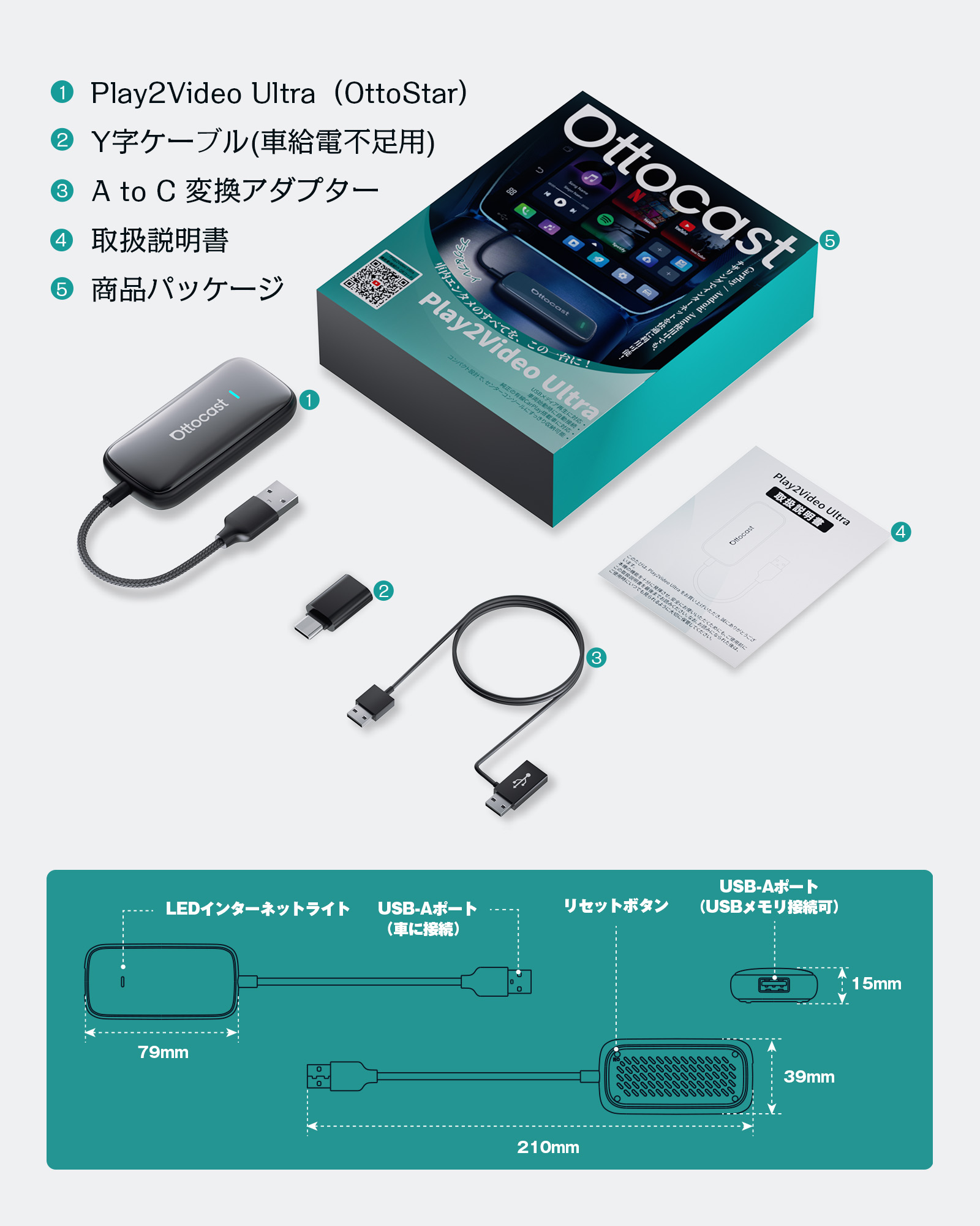 楽天市場】＼スーパーSALE 25999円→16799円／【公式店】オット