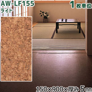 楽天市場】東亜コルク 特殊樹脂ワックス仕上 フローリング(四面面取