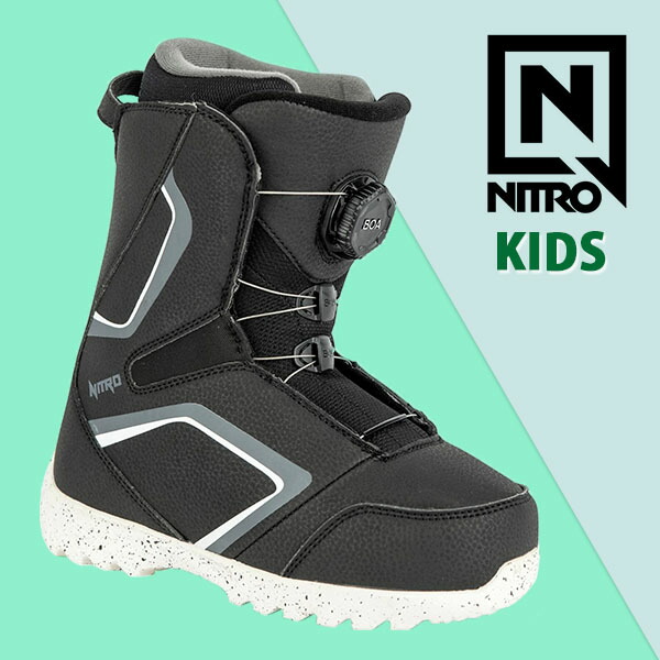 boa スノーボードブーツ ジュニア」の人気商品一覧 | 安い商品を通販