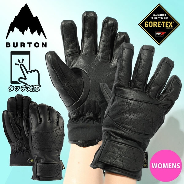楽天市場】burton gondy leather gloveの通販