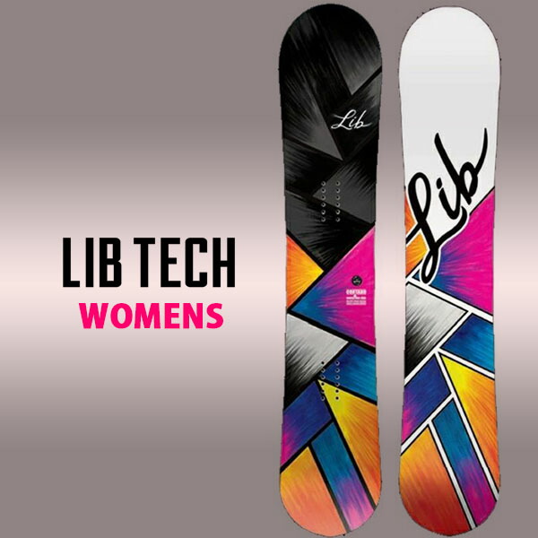 スノーボード 板 リブテック」の人気商品一覧 | 安い商品を通販サイト
