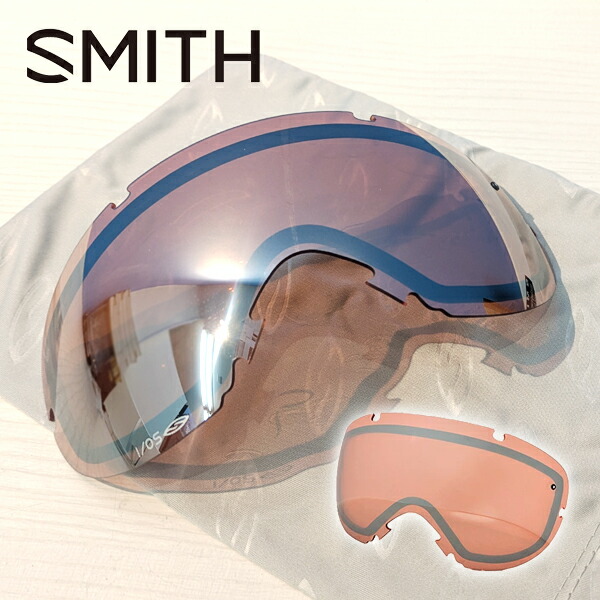 楽天市場】スミス ゴーグル ioxの通販