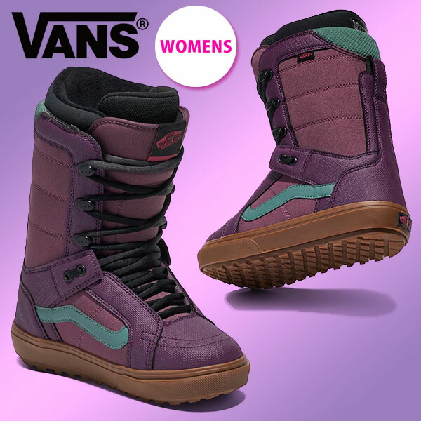 ブーツ vans スノーボード ハイスタンダード」の人気商品一覧 | 安い