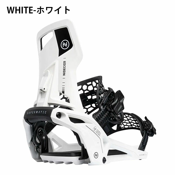 楽天市場】送料無料 NIDECKER ナイデッカー ステップイン