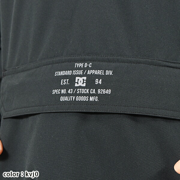 楽天市場】半額 55%off 送料無料 スノージャケット DC Shoes