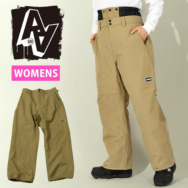 aa スノーボードウェア hardwear パンツ」の人気商品一覧 | 安い商品を