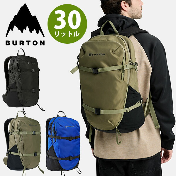 楽天市場】burton ak backpackの通販