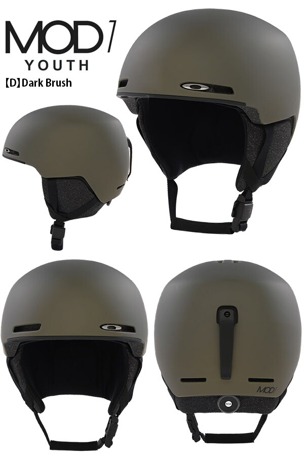 楽天市場】30%off 送料無料 ヘルメット スノーボード スキー