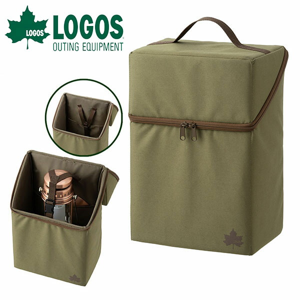 楽天市場】ロゴスランタン ケースの通販