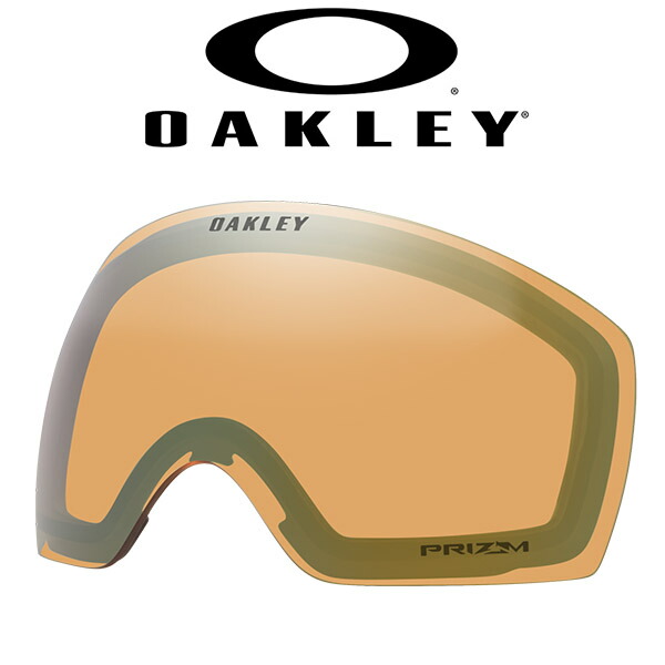 楽天市場】oakley prizm sageの通販