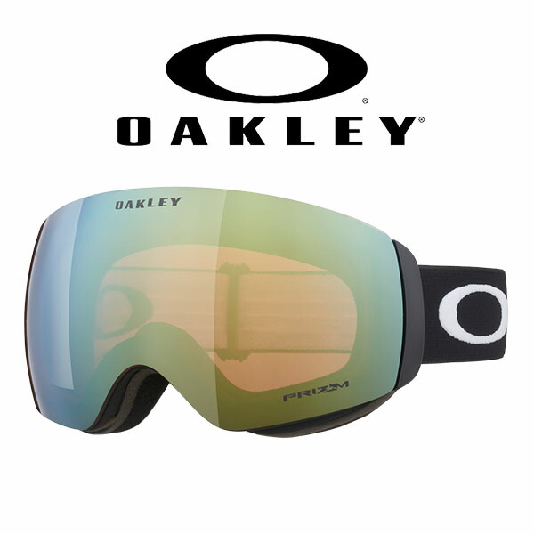 oakley flight deck m」の人気商品一覧 | 安い商品を通販サイトから