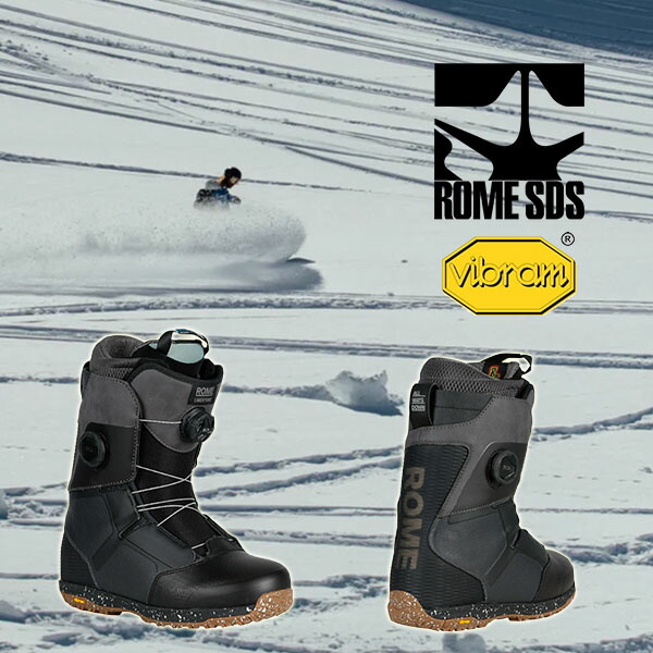 ローム スノーボード ブーツ」の人気商品一覧 | 安い商品を通販サイト