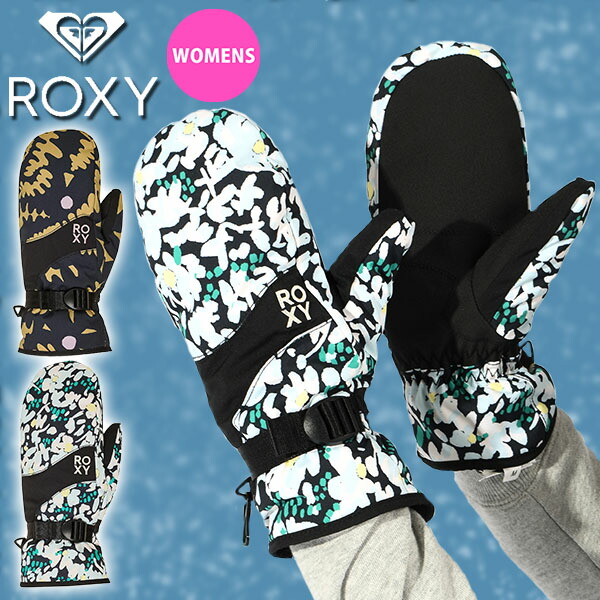 スノボー roxy グローブ ミトン」の人気商品一覧 | 安い商品を通販