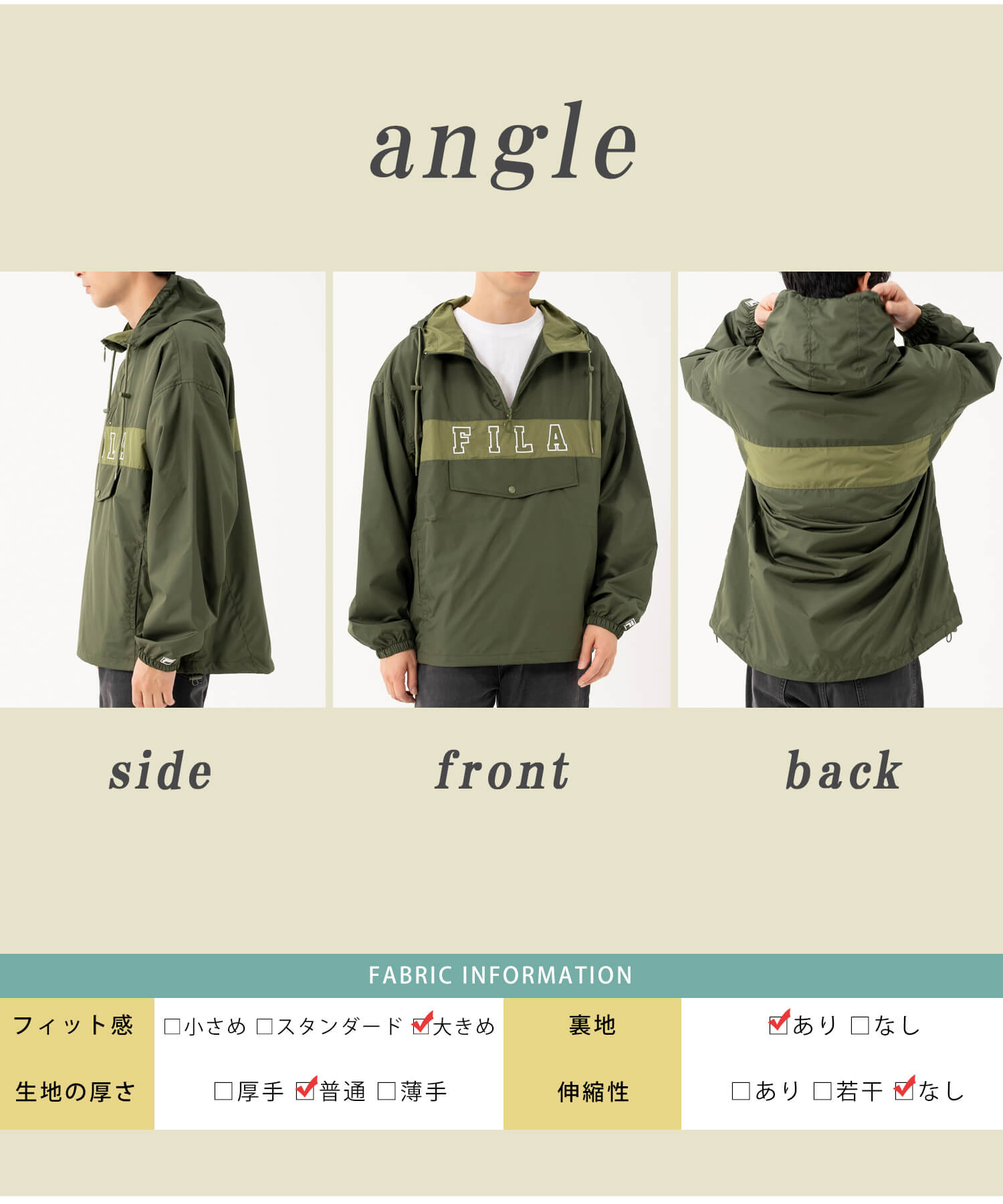 楽天市場】【楽天スーパーSALE限定 53%OFF】 FILA フィラ ジャケット