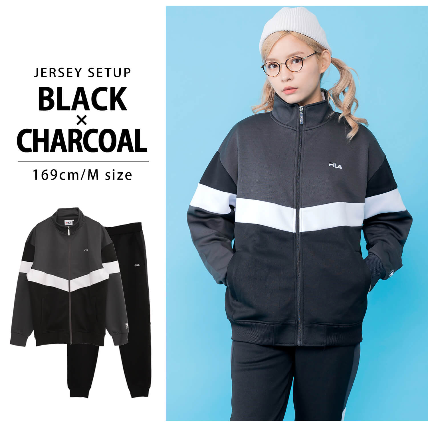 楽天市場】【楽天スーパーSALE限定 20%OFF】 FILA フィラ ジャージ