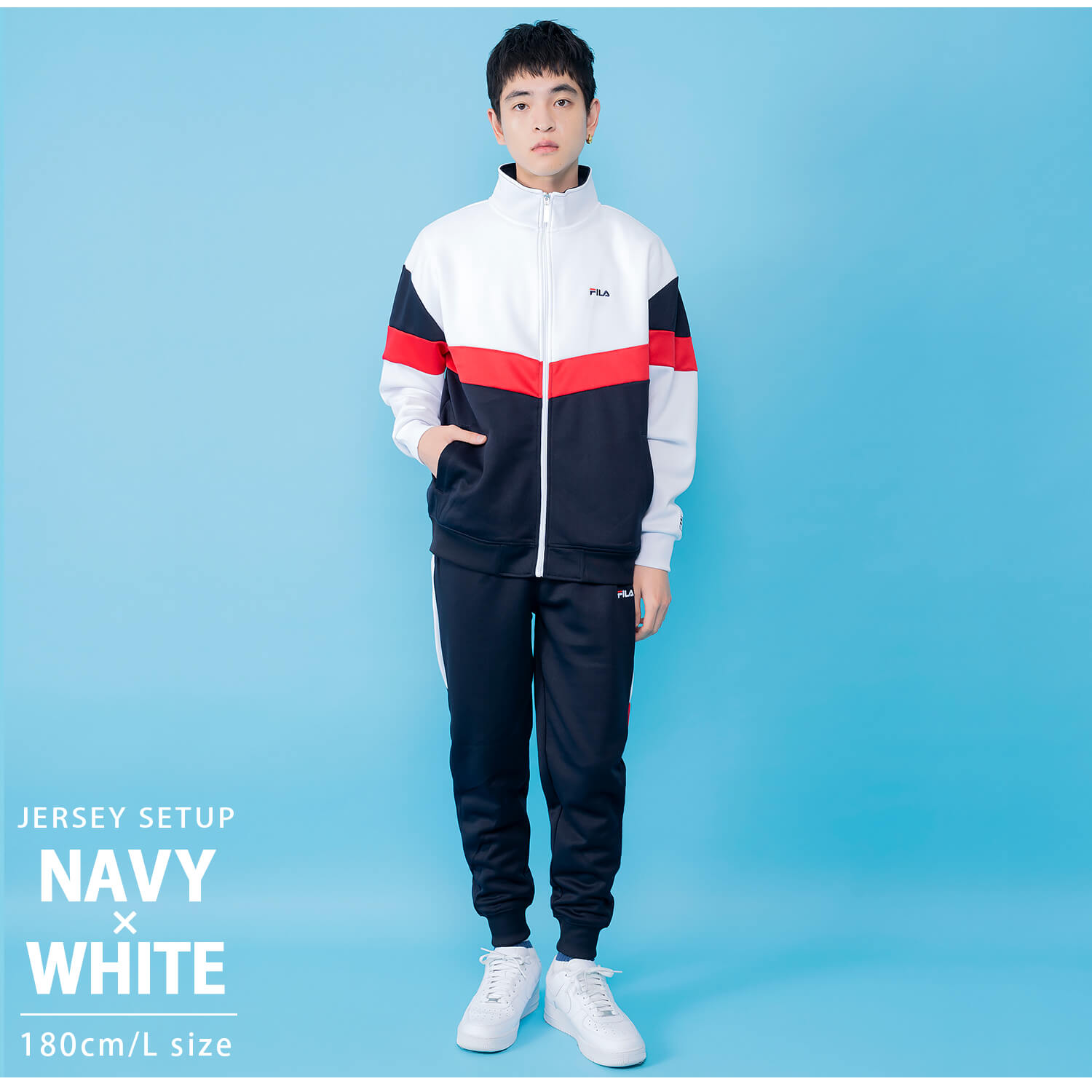 楽天市場】【楽天スーパーSALE限定 20%OFF】 FILA フィラ ジャージ