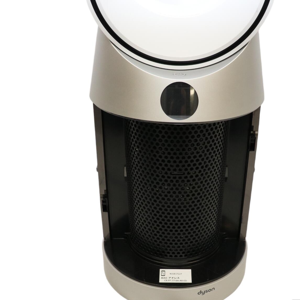 楽天市場】Dyson(ダイソン) Purifier Cool? 空気清浄ファン ホワイト