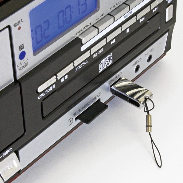 楽天市場】マルチオーディオ・レコードプレーヤー : アウトレット