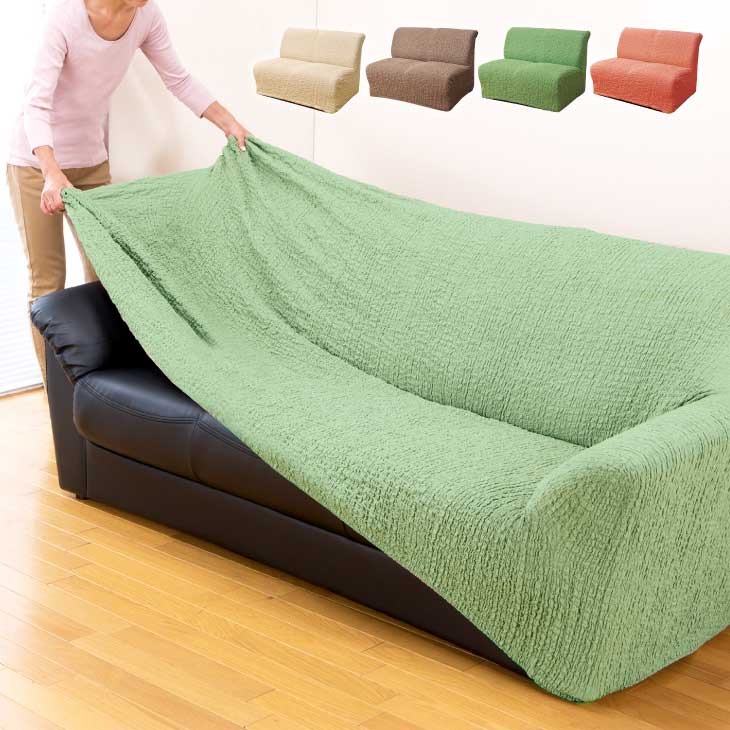 楽天市場】ストレッチ ソファカバー 肘付き 1人掛け用 クレア ソファー