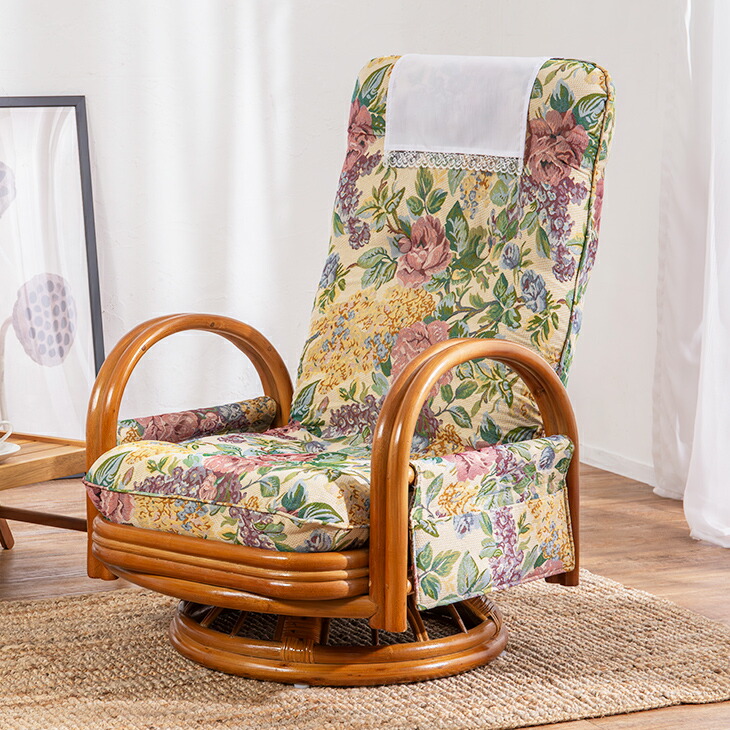 楽天市場】天然籐 リクライニング ハイバック 回転座椅子 回転椅子